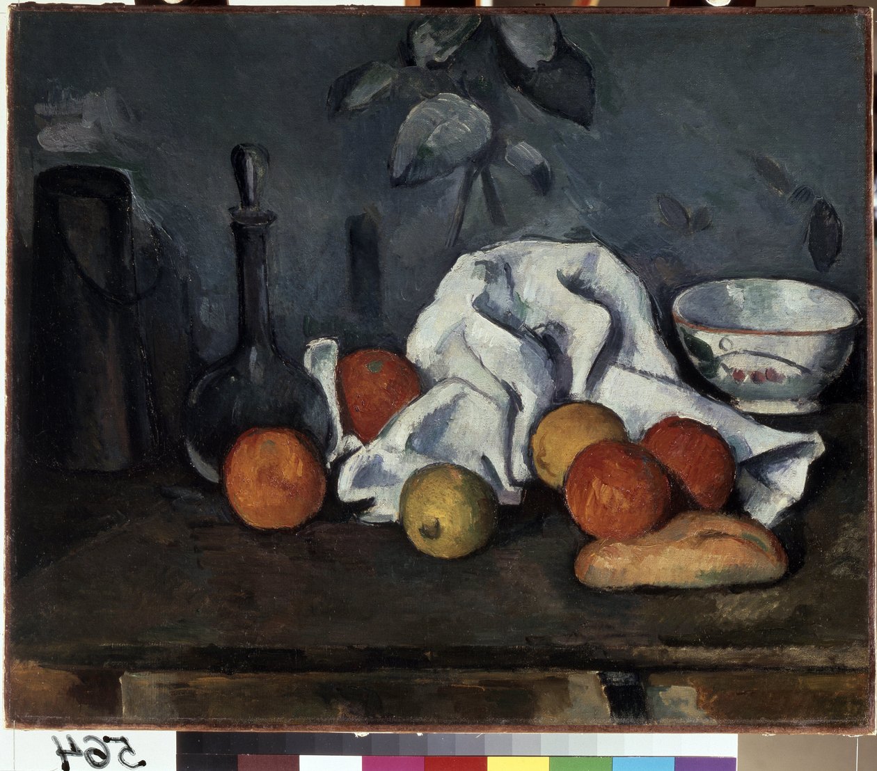 Zátiší s ovocem. Obraz Paula Cezanna (1839-1906) od Paul Cézanne