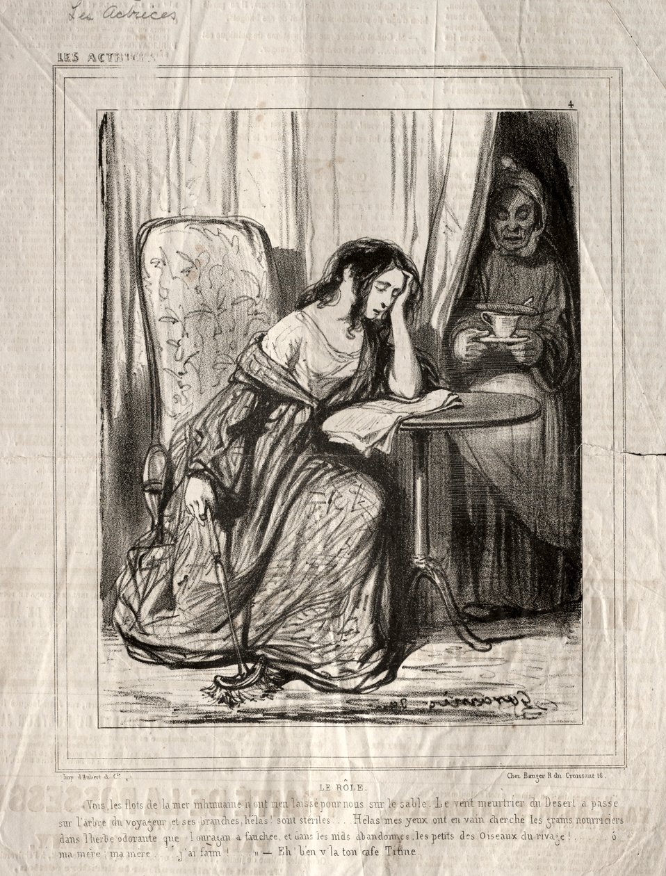 Herečky: The Role, 1843. od Paul Gavarni