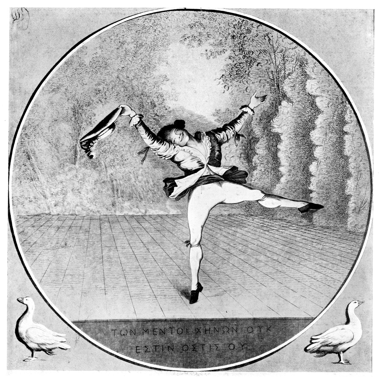 Satira na Vestris, 1781. od Paul Sandby