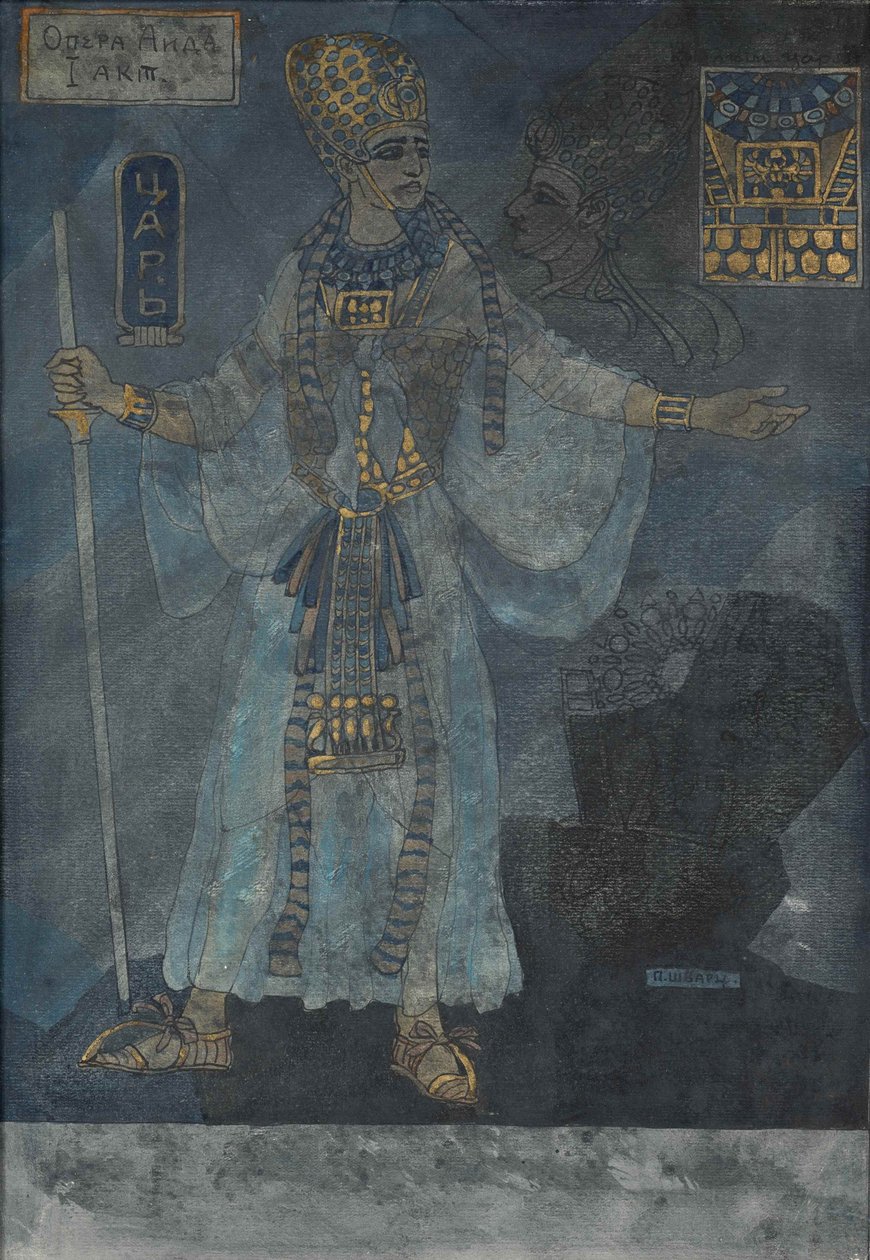 král Egypta. Kostýmní návrh opery Aida od Giuseppe Verdiho, c. 1900 od Pavel Friedrikhovich Schwarz