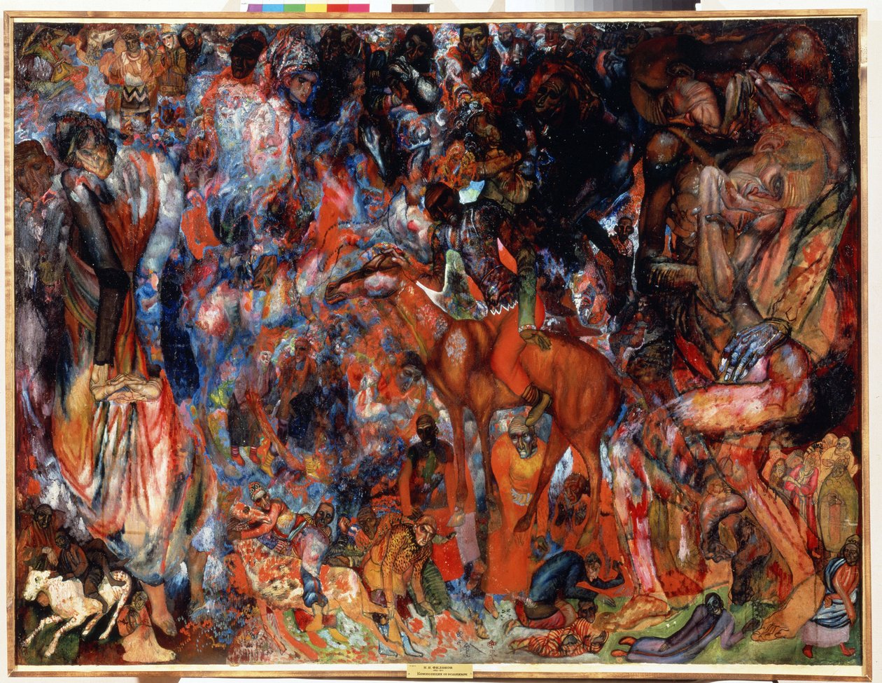 ""Composition au cavalier"" (Složení s jezdcem) Peinture de Pavel Nikolajevič Filonov (1883-1941) sd. Státní ruské muzeum, Saint Petersbourg od Pawel Nikolajewitsch Filonow