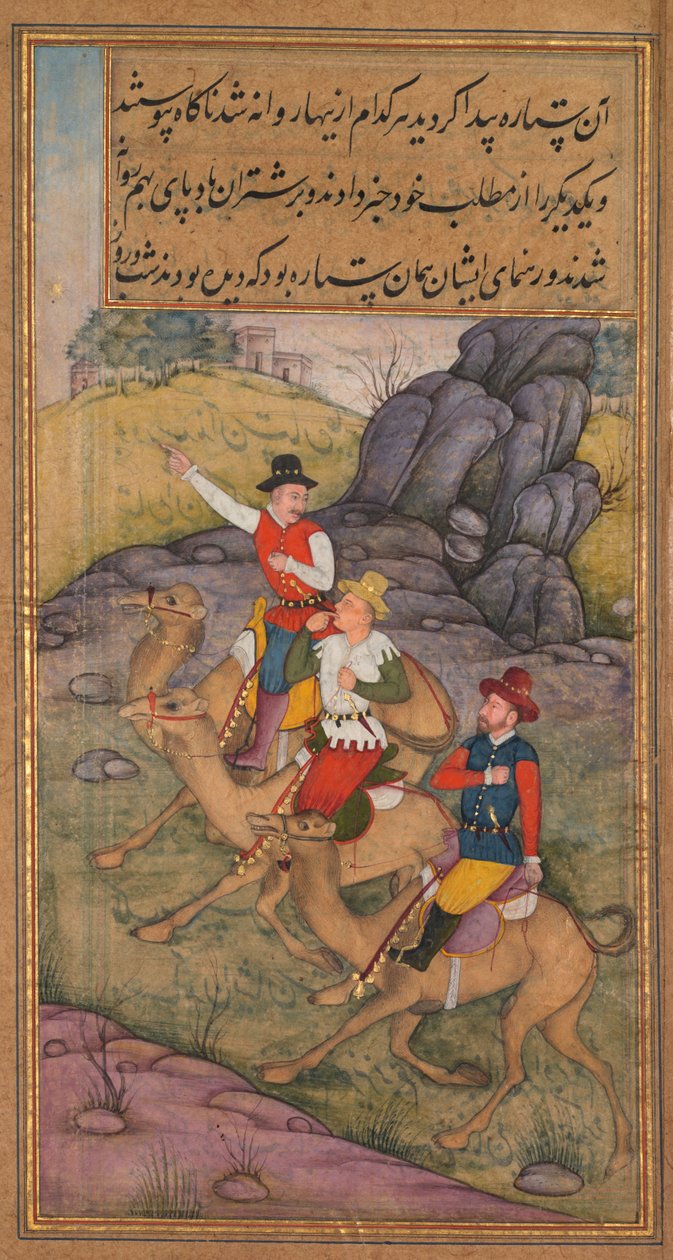 The Magi Follow the Star, ze zrcadla svatosti Mirat al-quds otce Jeroma Xaviera, 1602-1 od Payag