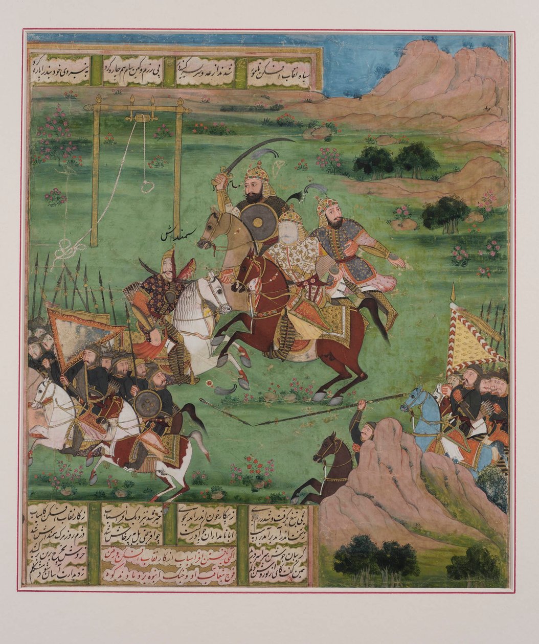 Bitevní scéna ze Shahnamy od Persian School