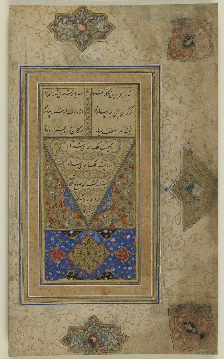 Kolofonový folio z "Halnama" od Persian School