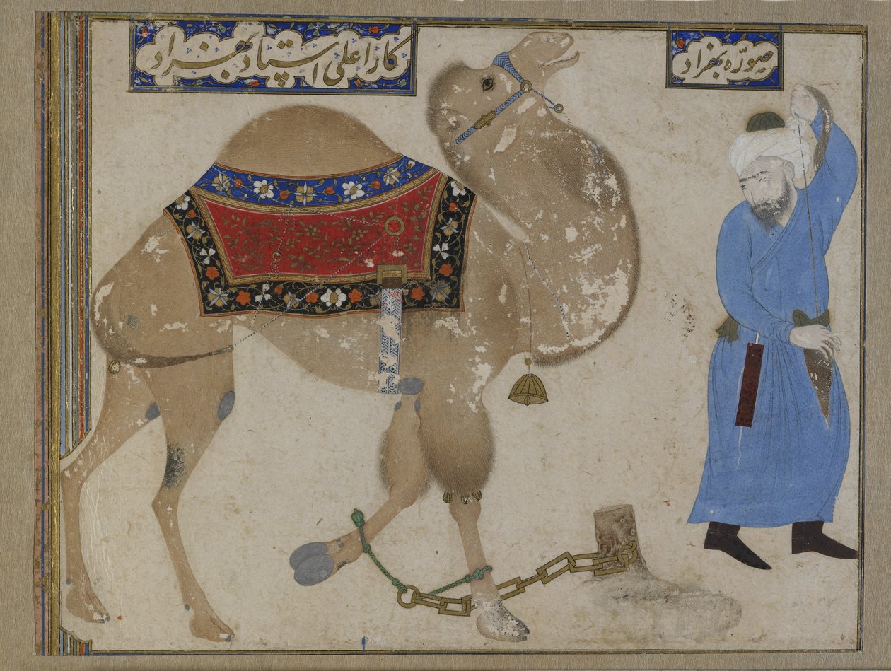 Spoutaný velbloud a strážce, safavidské období od Persian School