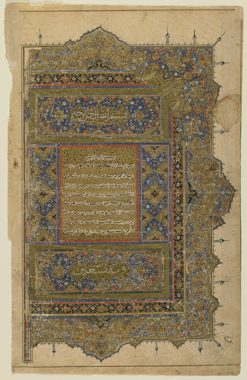 Folio z "Rawdat al-safa" od Persian School