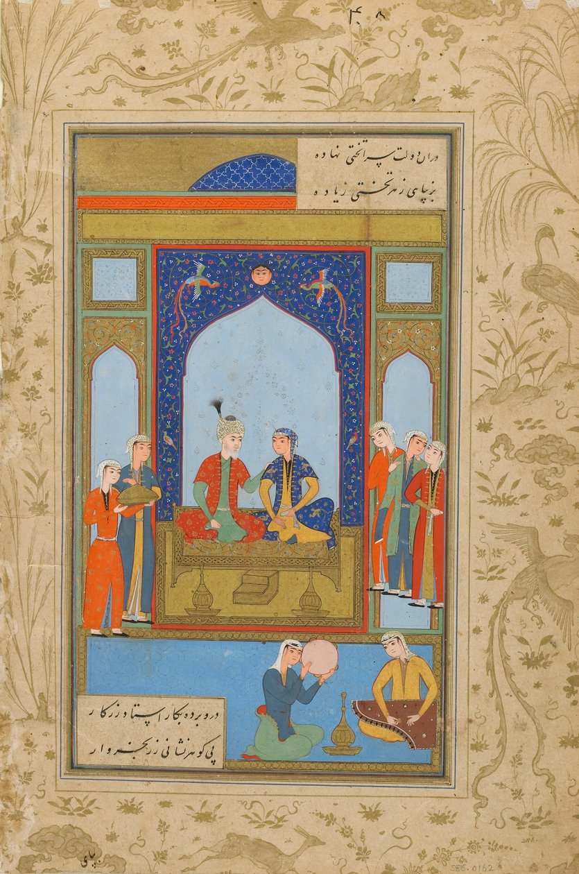 Folio from a Yusuf u Zulaykha od Jami († 1492); verso: Potifar a Zulaykha na trůnu; recto: text, Khurasan, Iran, c.1575 (neprůhledný akvarel, inkoust a zlato na papíře) od Persian School