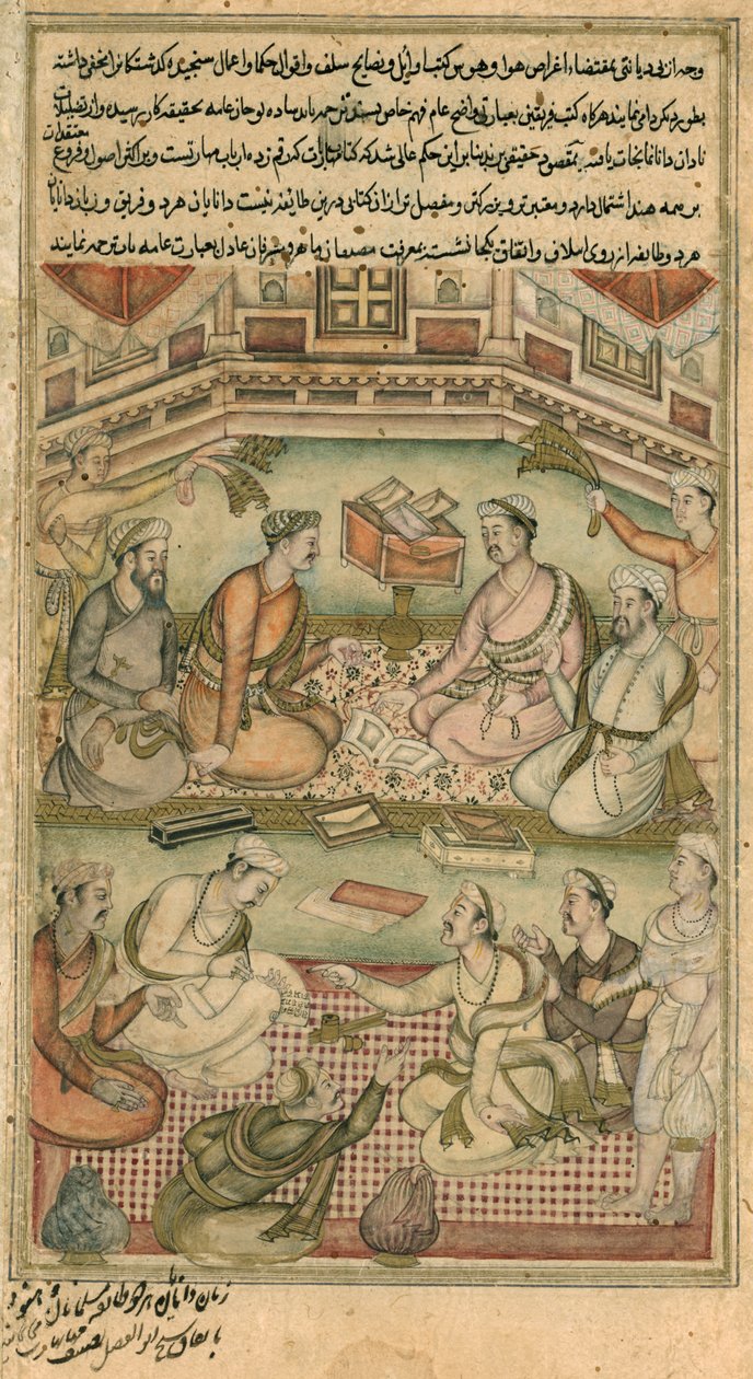 Lewis M18 hinduističtí a muslimští učenci Překládají Mahabharatu ze sanskrtu do perštiny, z „Raznamy“, 1598-99 od Persian School