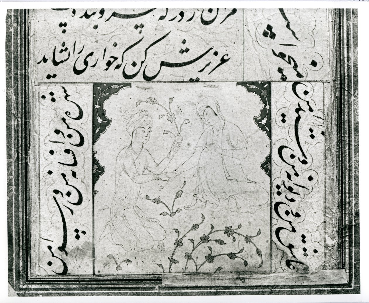 Milenci od Persian School