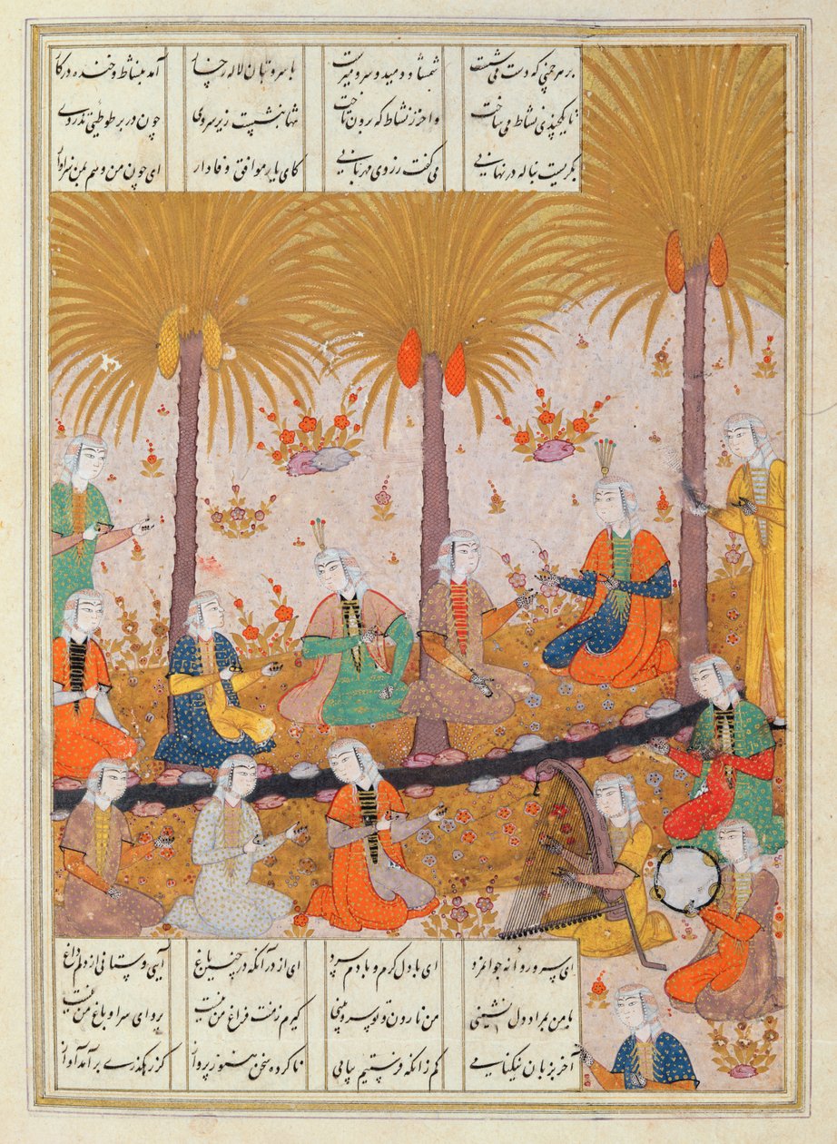 MS D-212 Ilustrace k básni Elyase Nezamiho zobrazující dívky v zahradě, jak chválí jeho poezii (kav na papíře) od Persian School