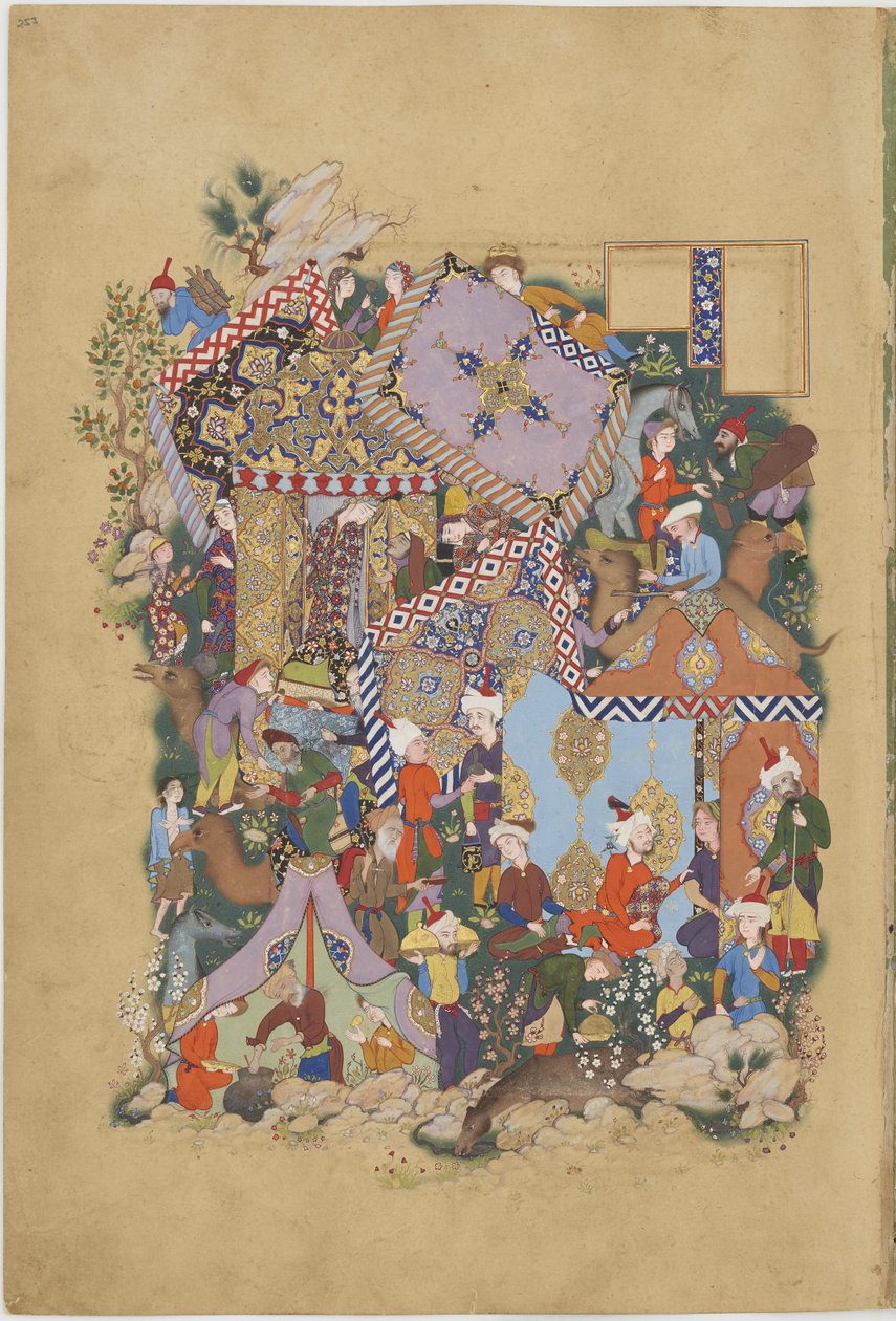 Majnun se blíží k táboru Layliiny karavany, ilustrace z Haft Awrang od Persian School