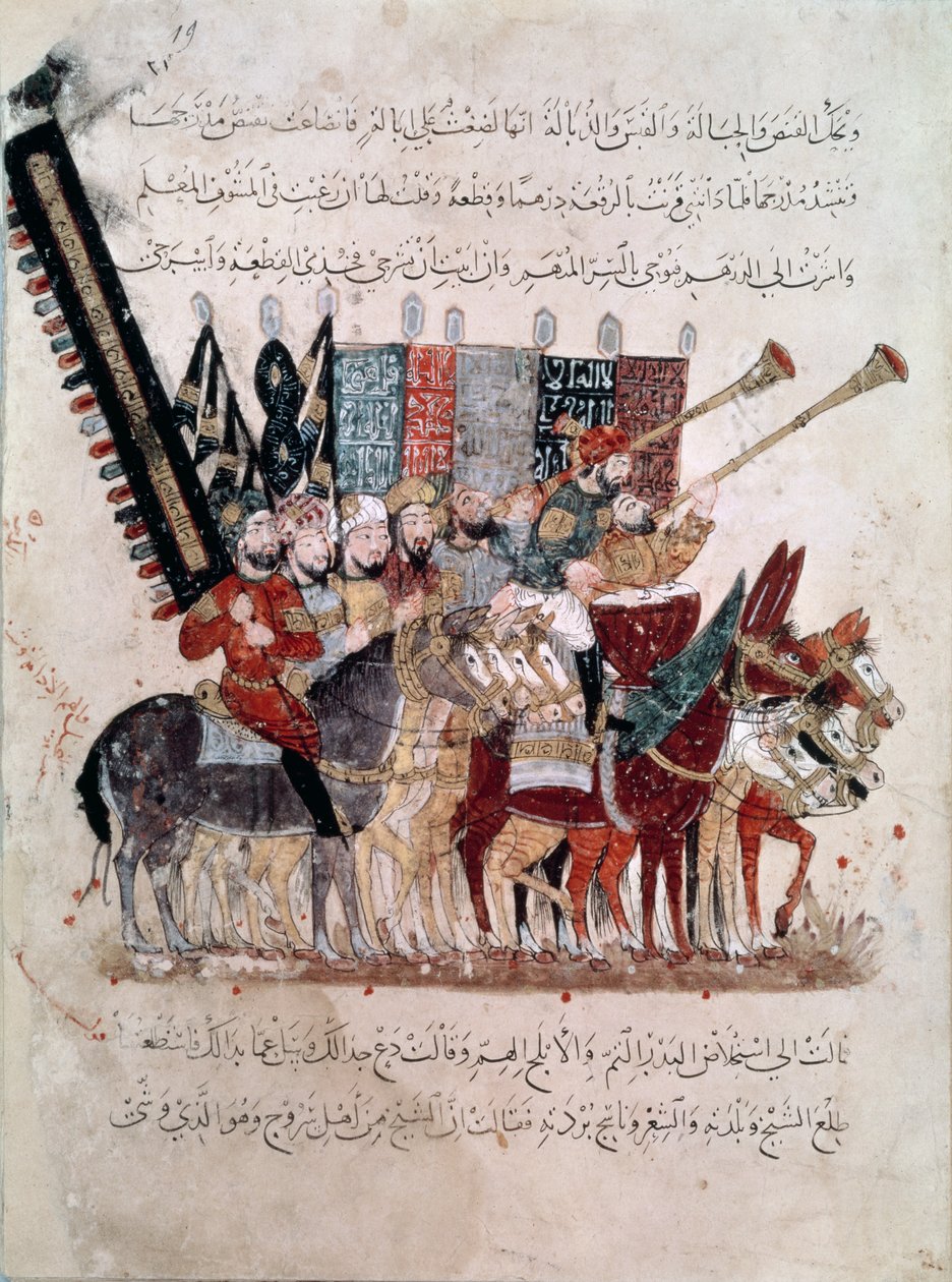 Ms Ar 5847 f.19m, Oslava konce ramadánu, z knihy "Maqamat" (Setkání) od Al-Haririho, asi 1240 (kvaš na pergamenu) od Persian School