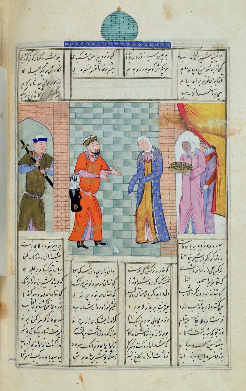Paní C-822 Setkání Khosra a Chirina v paláci, z „Shahnama“ (Kniha králů), Abu