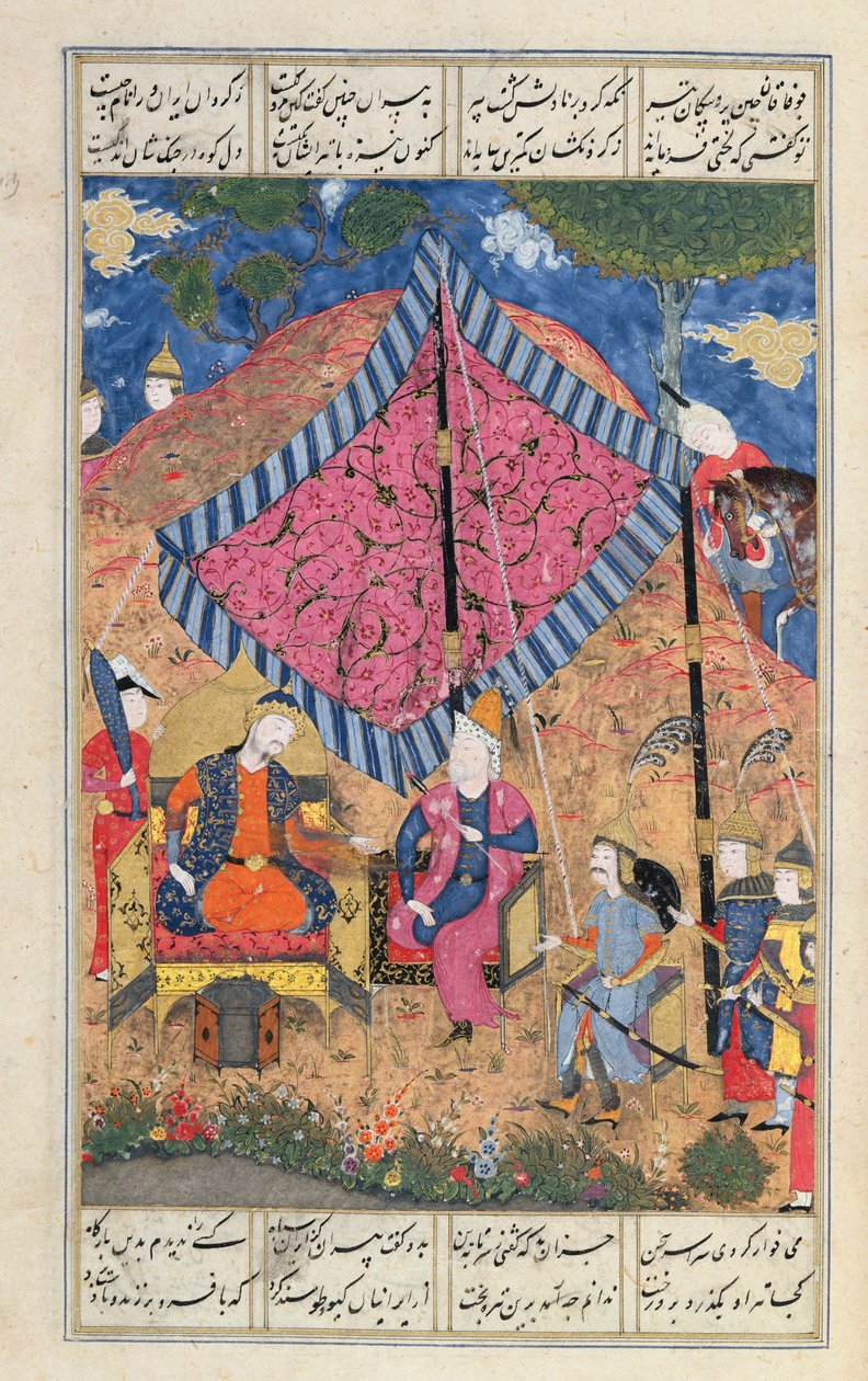 Ms D-184 fol.203a Stan perské armády, ilustrace z "Šahnámy" (Knihy králů), autor Abu