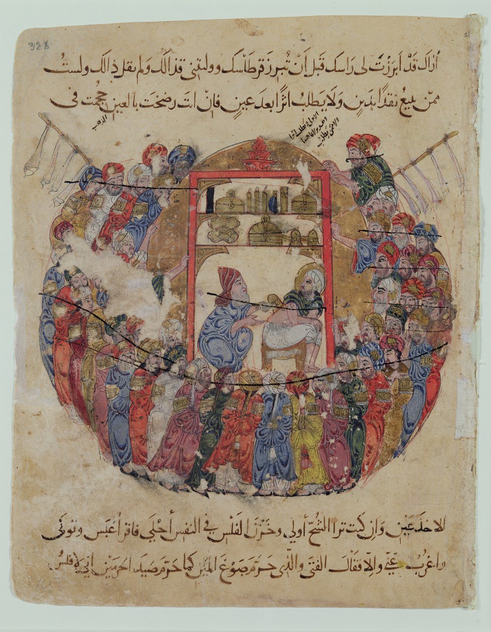 Paní c-23 f.165a, lékařka provádějící krvácení v davu zvědavých lidí, z „The Maqamat“ (Setkání) od Al-Haririho, kolem roku 1240 (kvaš a inkoust na pergamenu) od Persian School