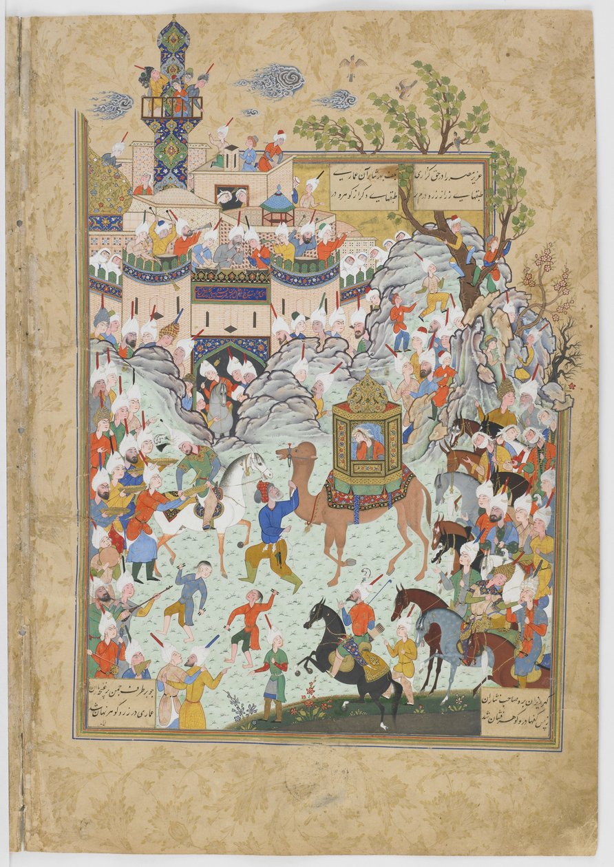 Azizové a Zulaykha vstoupí do hlavního města Egypta a Egypťané je vyjdou pozdravit, ilustrace z Haft awrang od Persian School