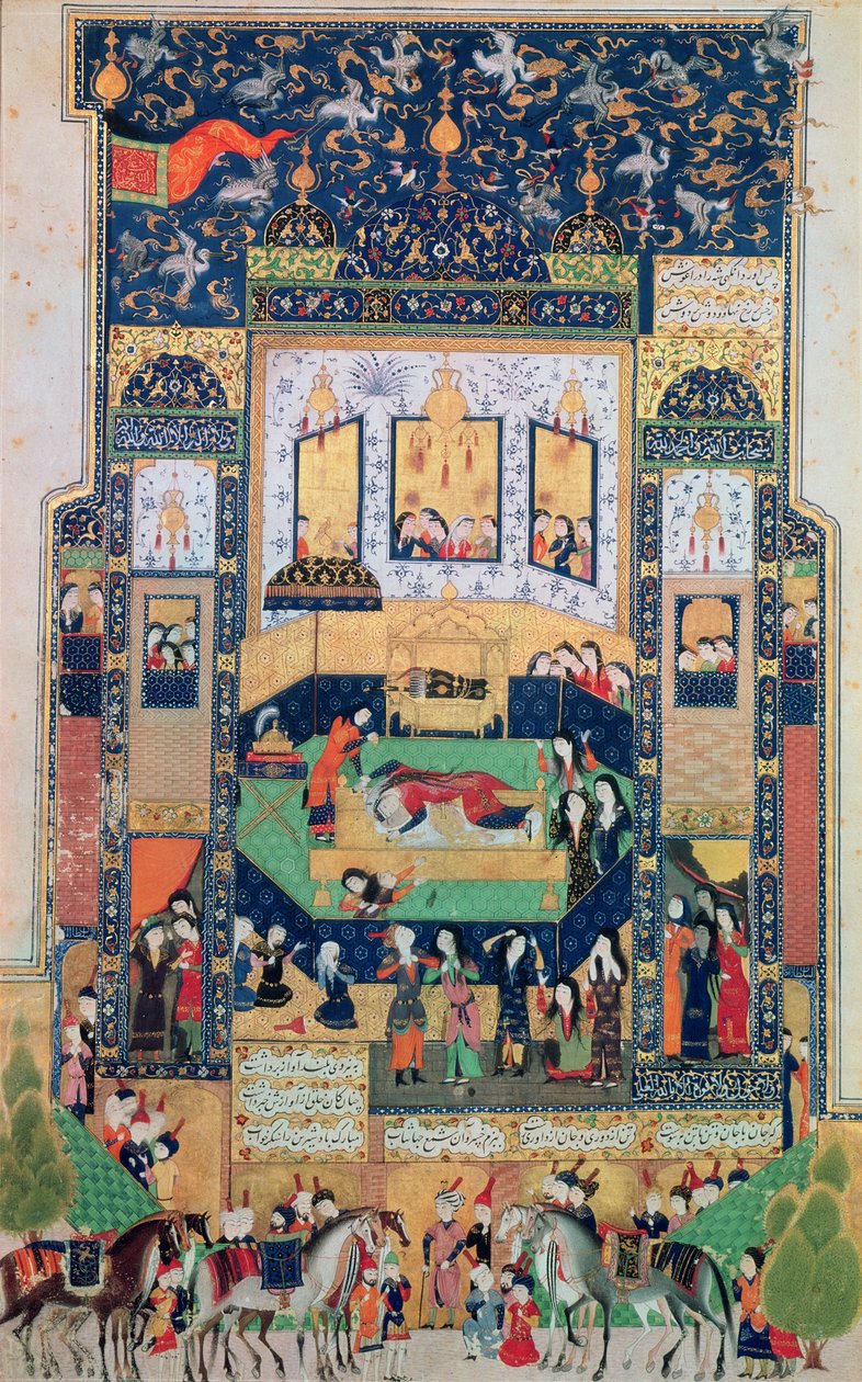 The Death of Shirin, ilustrace k 