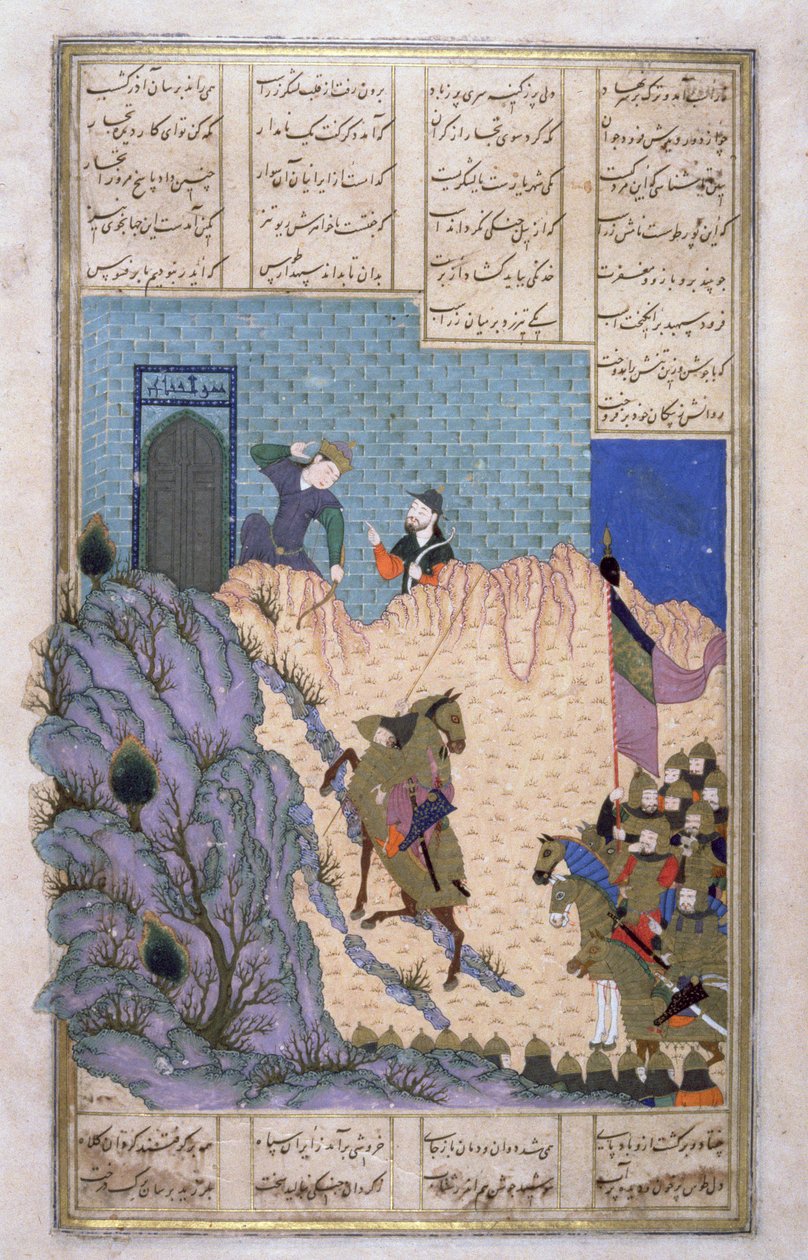 Zarasp Shot By Fraud on Mount Sapad, ilustrace z Shahnama (Kniha králů), Abul-Qasim Manur Firdawsi (c.934-c.1020) c.1440-45 (pero, inkoust a wc na pergamenu) od Persian School