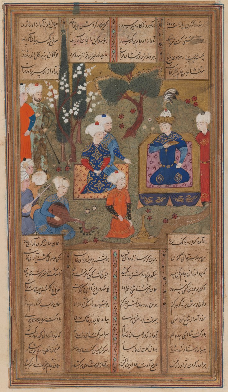 Král a dvořané v zahradě, stránka z ilustrovaného rukopisu Shahnamy od Ferdowsiho (inkoust & neprůhledné wc na papíře) (viz také 364078) od Persian School
