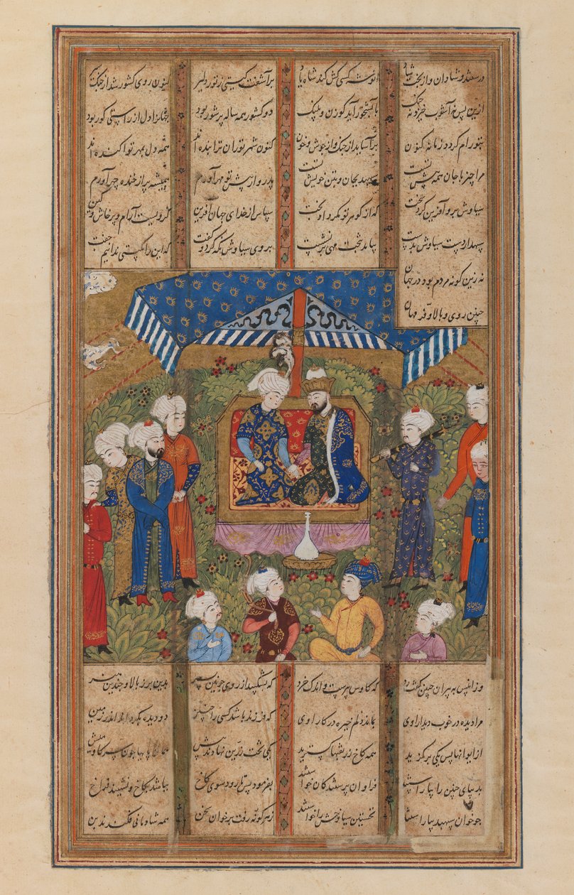 Král a návštěvník s průvodci, folio od Shanemeha (inkoust a neprůhledné wc na papíře) od Persian School