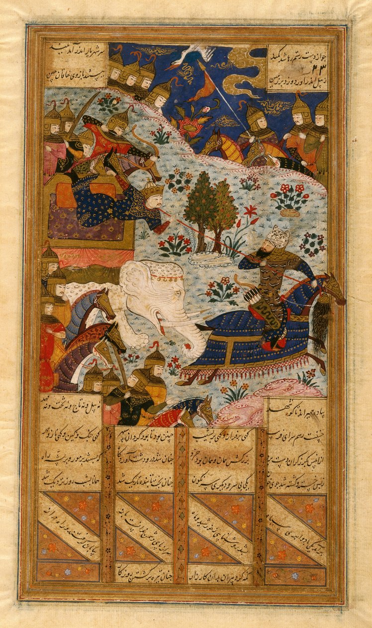 Rustum Lassoes the Khagan of China, folio z rukopisu Shahnamy od Ferdowsiho (inkoust, neprůhledné wc a zlato na papíře) (viz také 364075) od Persian School