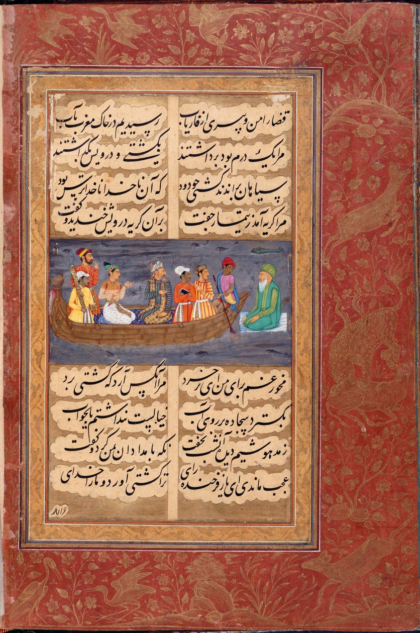 Sufi překračující vodu od Persian School