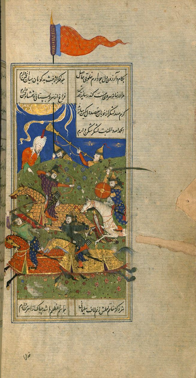 Bitevní scéna, miniatura z Divan z Hafez Shirazi, Safavid od Persian School