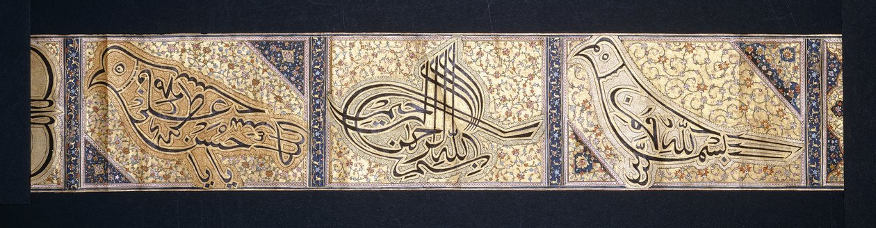 Kaligrafický svitek, kolem roku 1878-9 od Persian School
