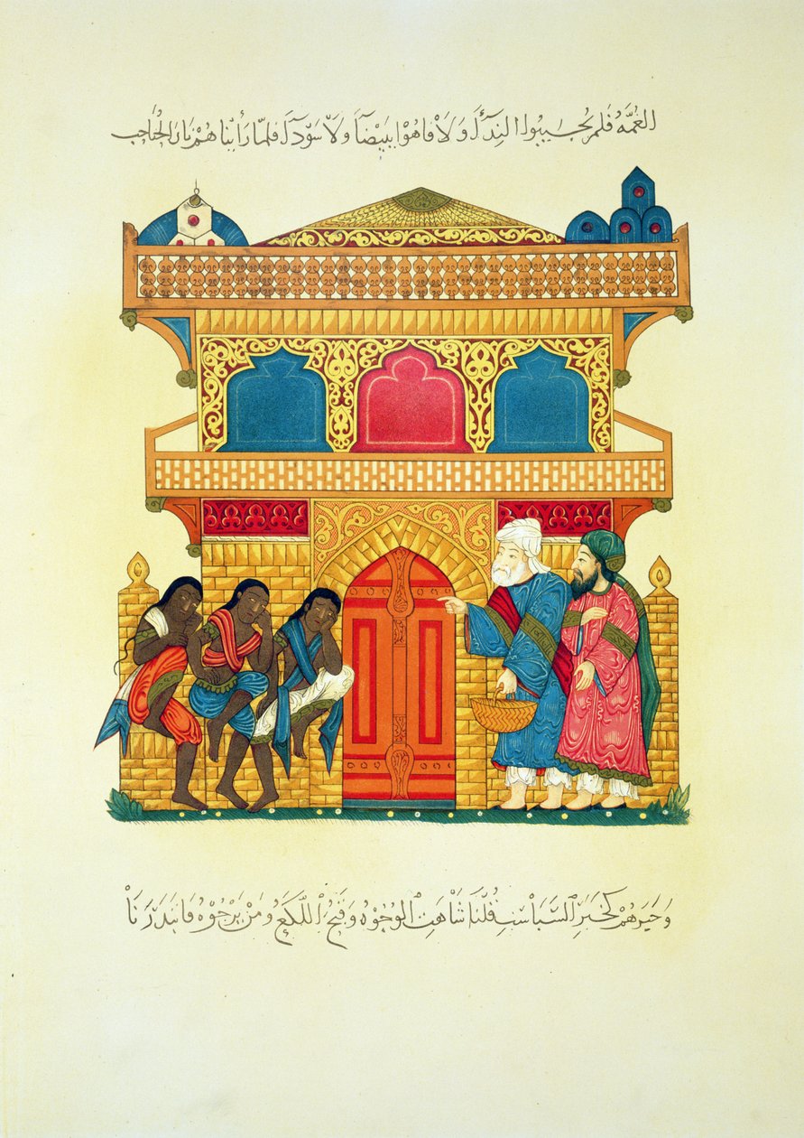Chata, výjev z rukopisu Maqamat z Al-Harari, vyrytý Lestelem, vydal Lemercier, Paříž od Persian School