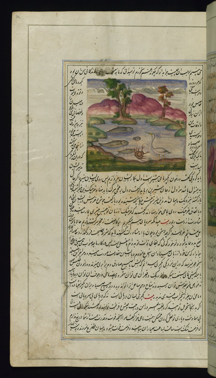 Volavka, krab a ryba z Lights of Canopus od Persian School