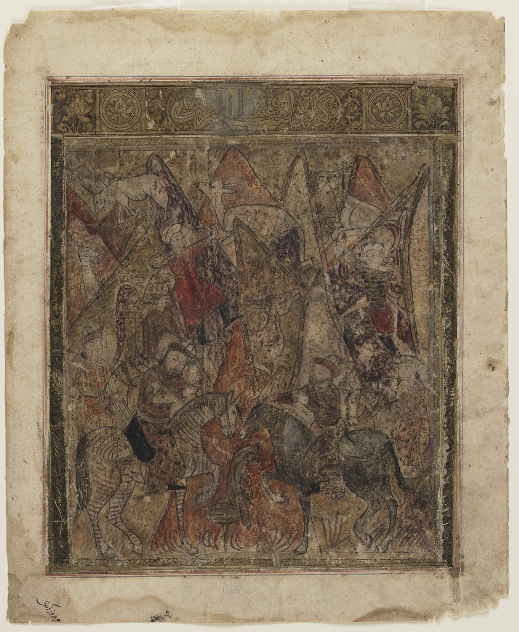 Lov v horách od Shahnamy od Persian School
