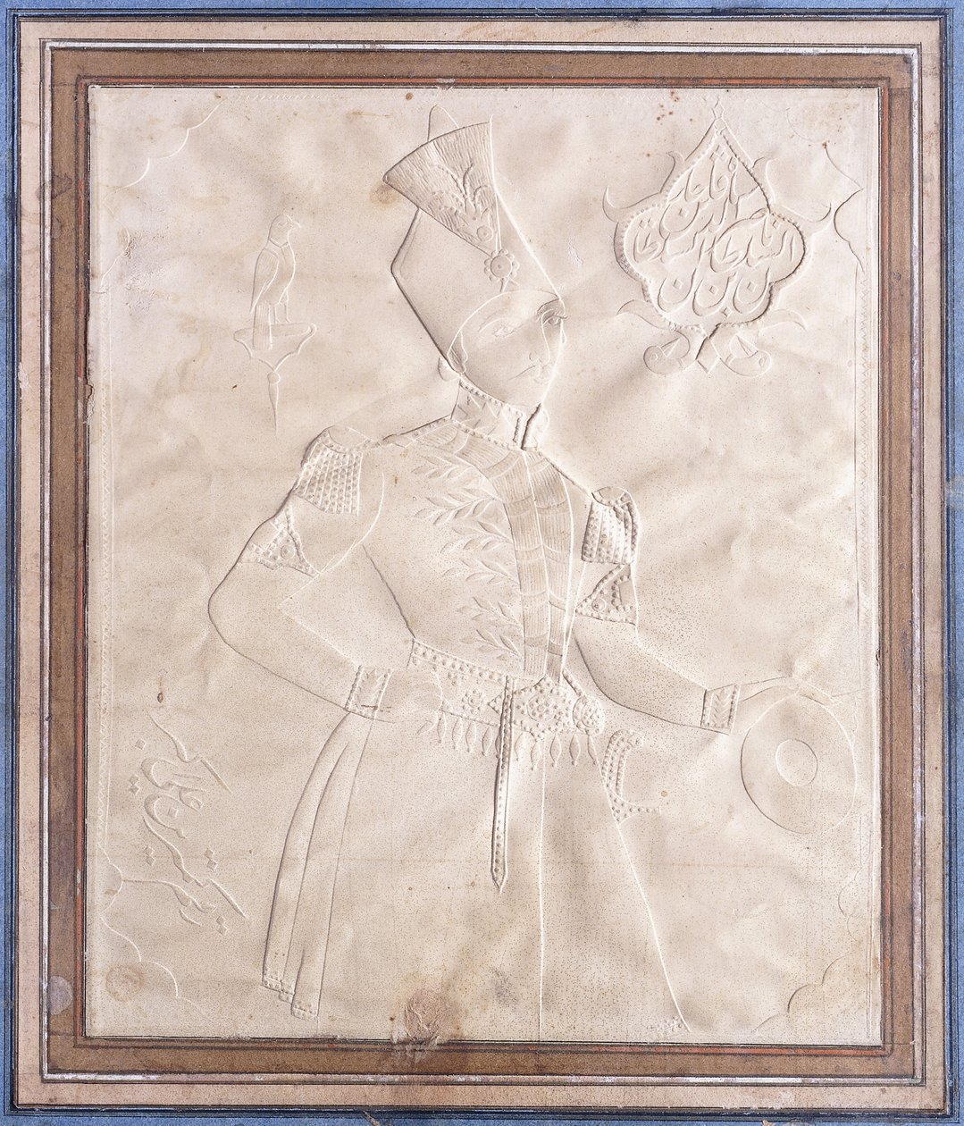 Khinkhin náčrtek Nasir al-Din Shah od Persian School