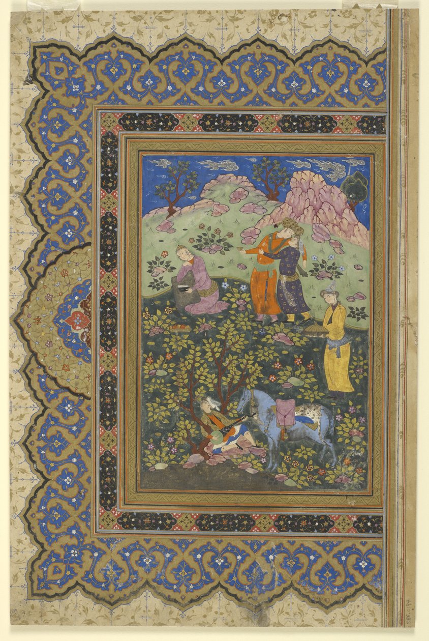 Kníže slaví, 1630-39 od Persian School