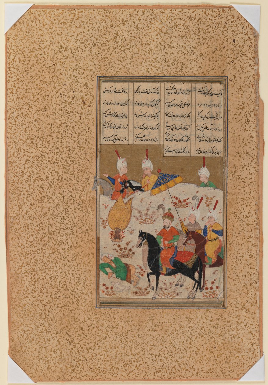 Vládce na koni, který je svědkem scény zrození, z ilustrovaného folia v rukopisu perské poezie (inkoust, neprůhledné wc a zlato na papíře) od Persian School