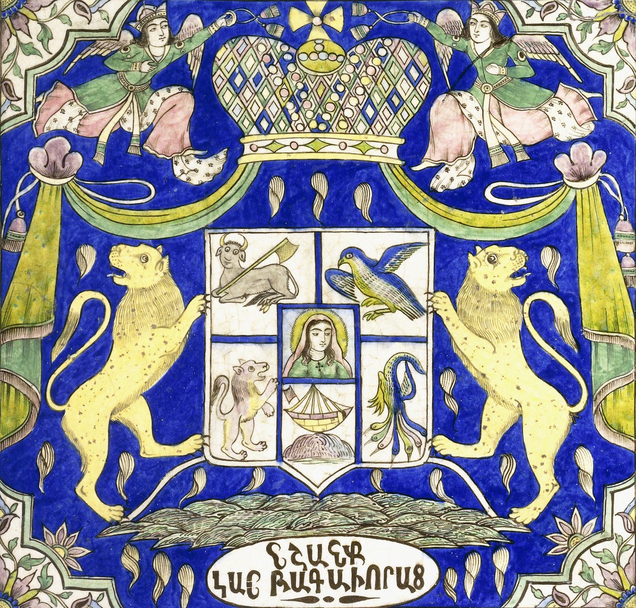 Dlaždice pro arménského katolicose, kolem 1850-1900 od Persian School