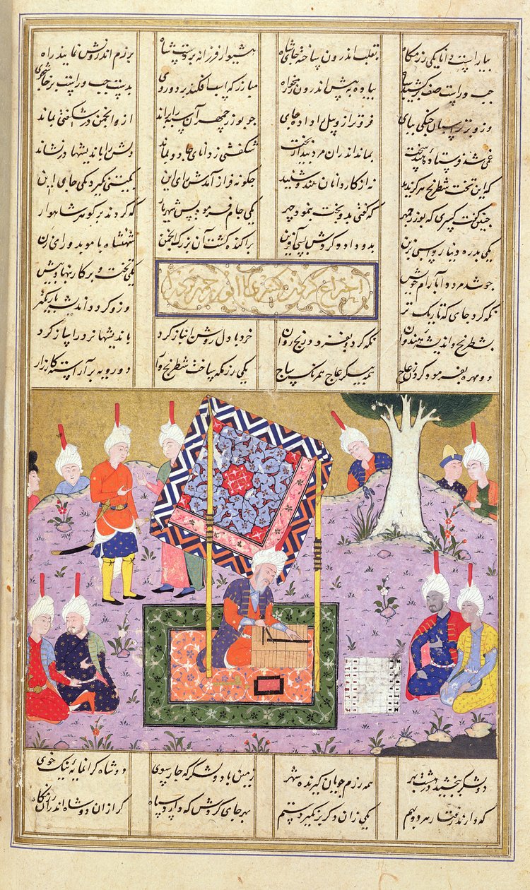 Přidat 15531 f.445v Desková hra, ilustrace z 
