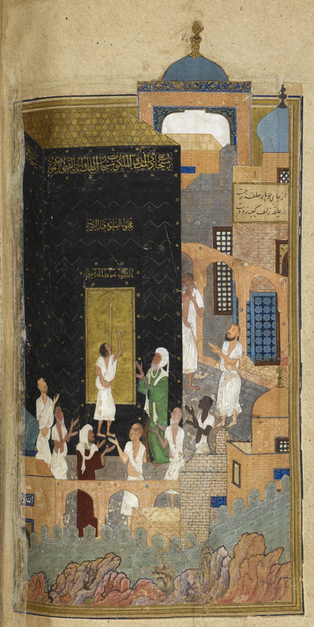 Přidat. 25900 f.114v, Majnun v Ka