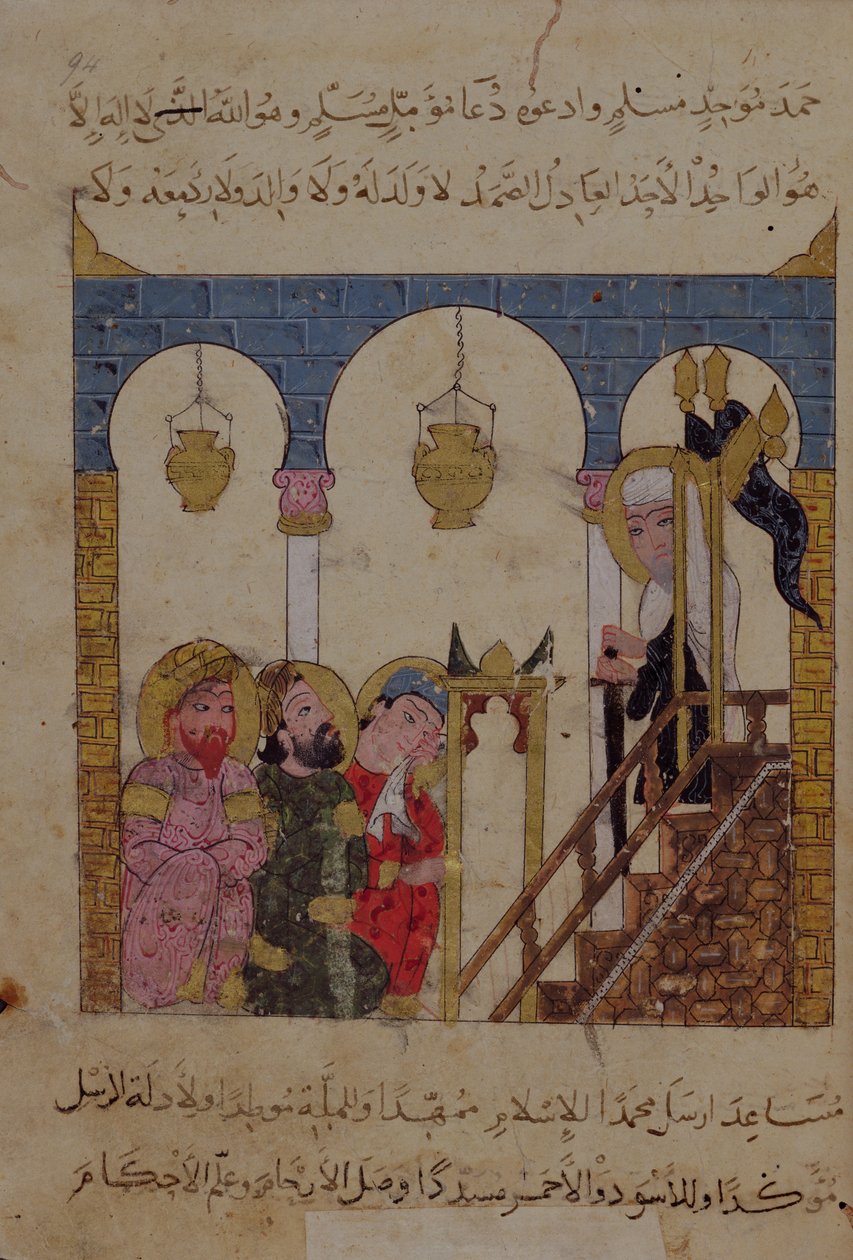 Přidejte paní 22114 f.94, Abu-Zayd kázání v mešitě Samarkand z „Maqamat“, možná ilustrované al-Wasiti (kvaš na papíře) od Persian School