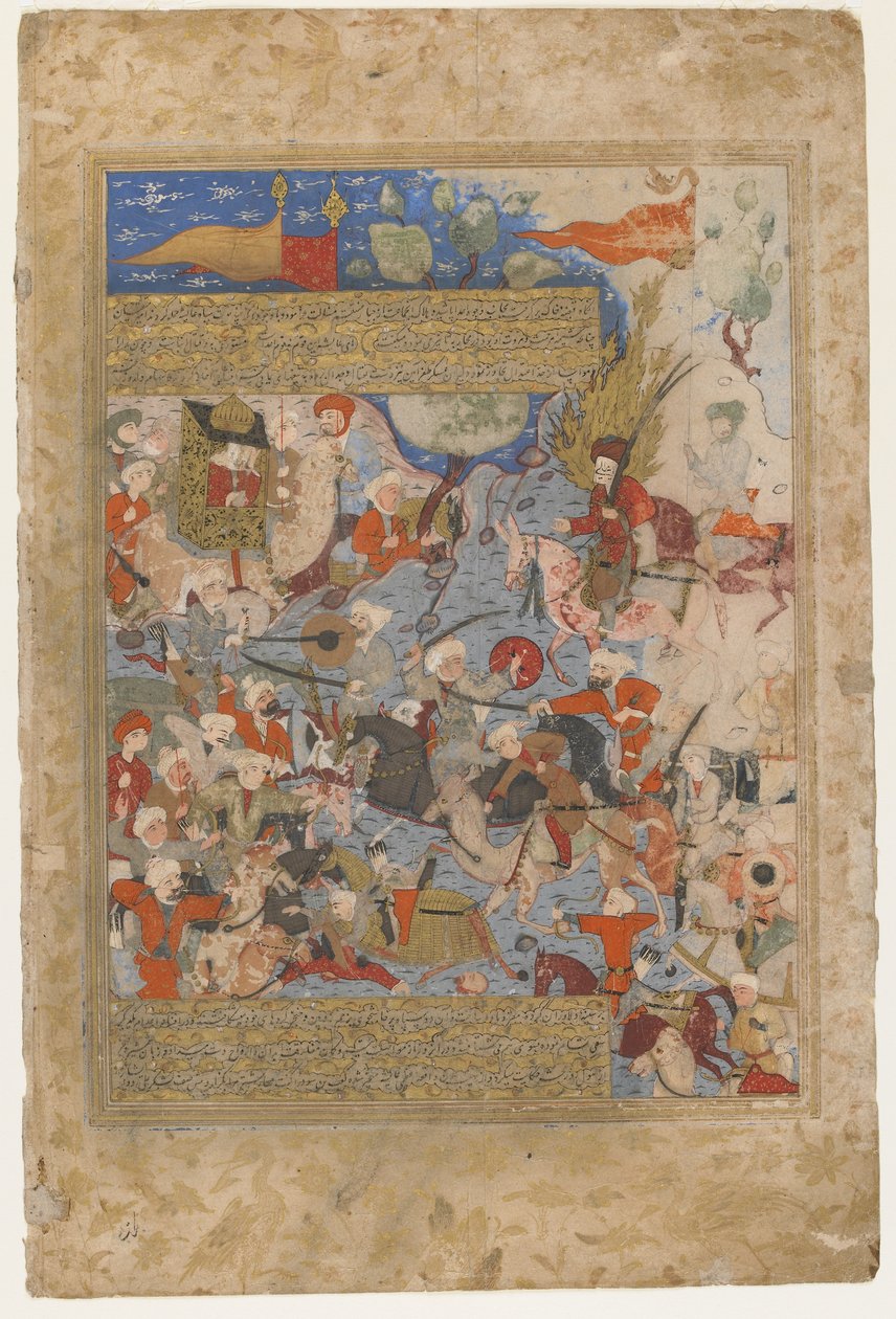 Ali a Aisha v bitvě u velblouda, z Rawzat al-safa, 1571-72 od Persian School