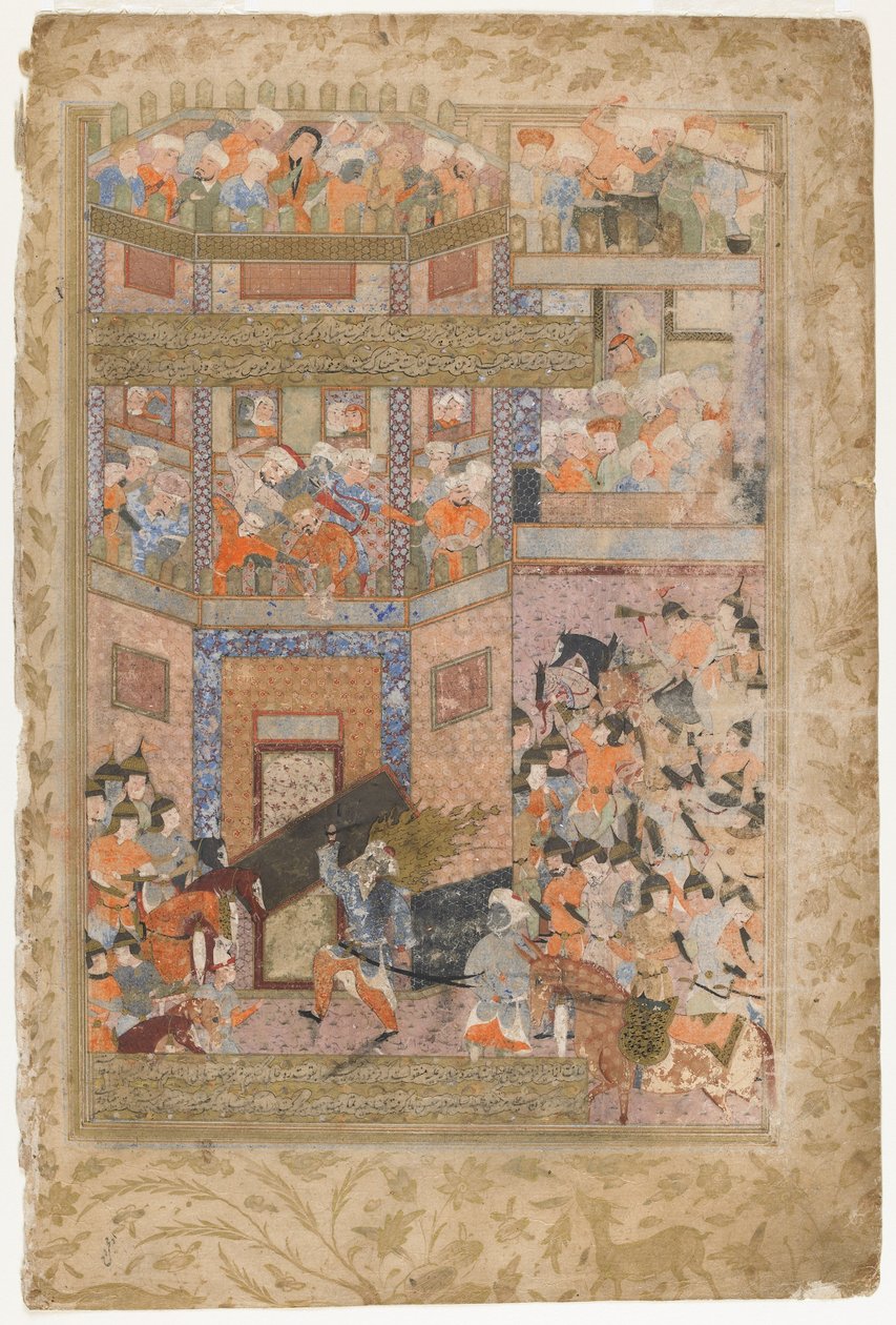 Ali zvedá brány Qamusu z Rawzat al-safa, 1571-72 od Persian School