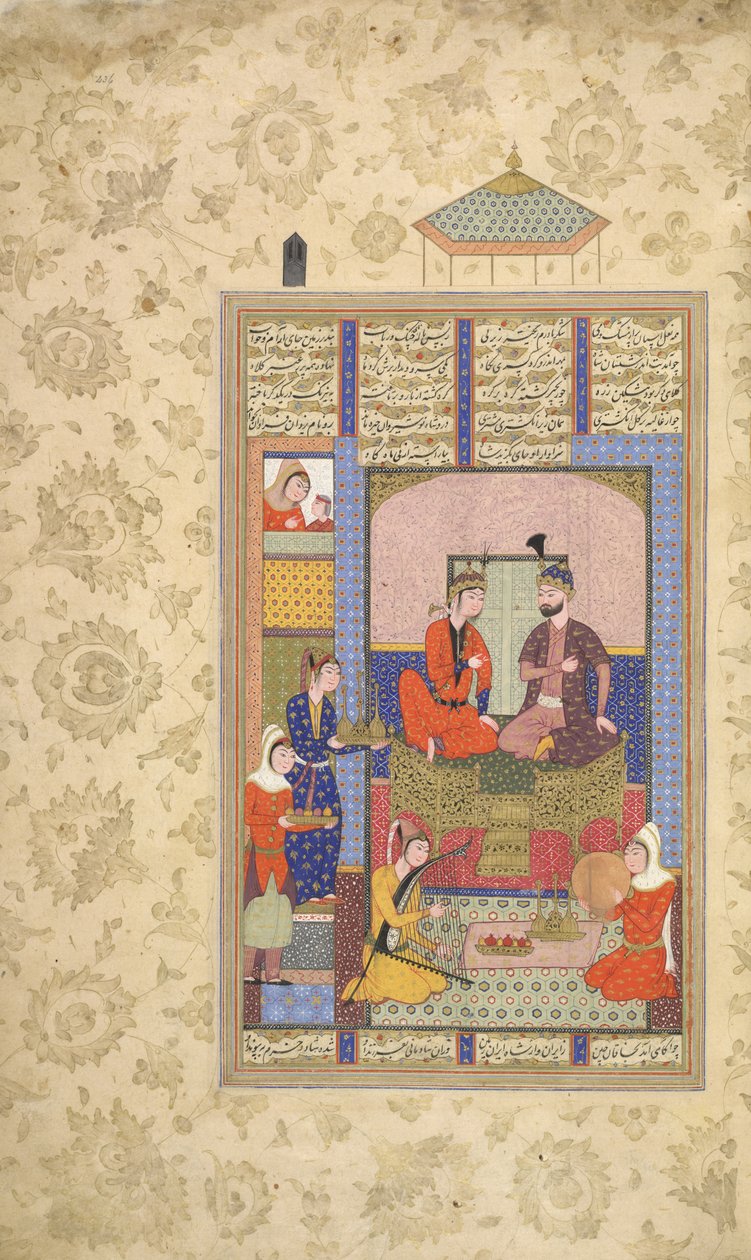 Anushirvan s princeznou, z 