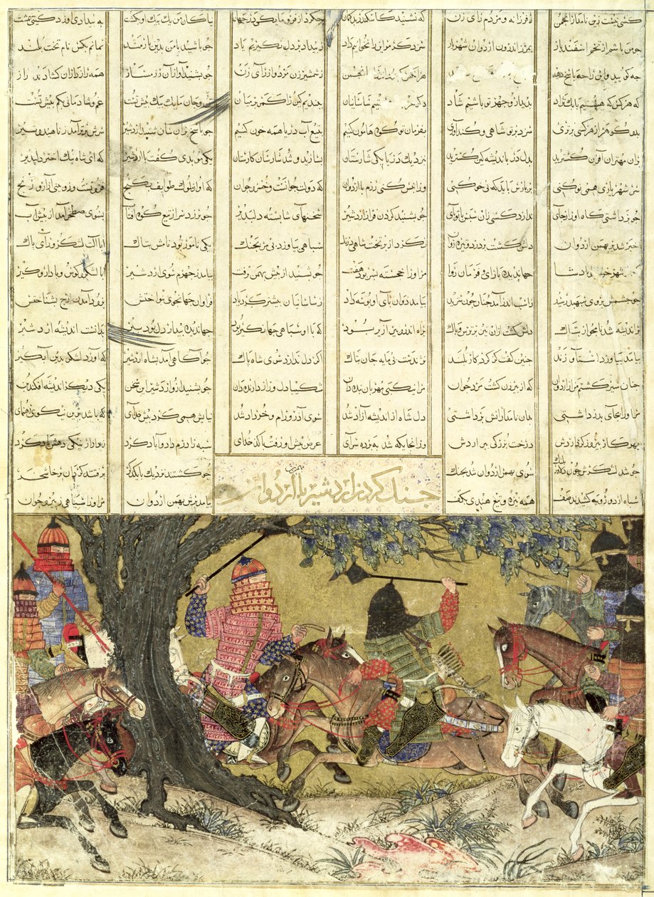 Ardashir Battling Bahman, the Son of Ardavan, ilustrace z Shahnama (Kniha králů), Abul-Qasim Manur Firdawsi (c.934-c.1020) 1325-50 (wc, inkoust a zlato na papíře) od Persian School