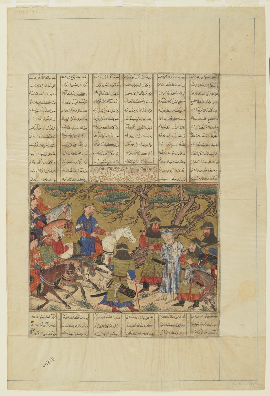 Ardashir zabírá Ardavan, 1330-40 od Persian School