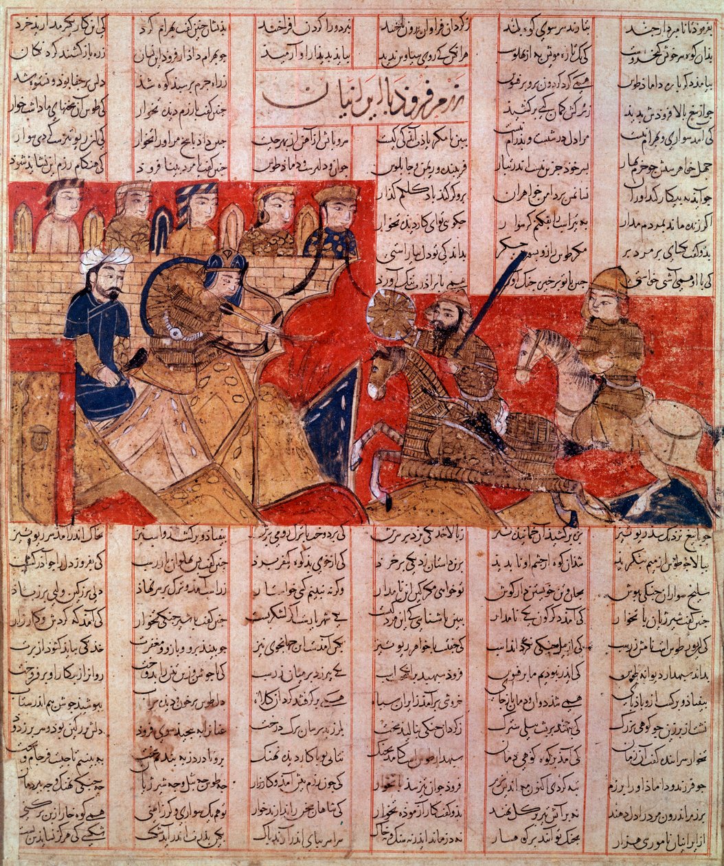 Art Iran (Persie): zmenšenina rukopisu šáha Nqmeha, král Bahram Gour zabíjí vládce Touranianů. rukopis z roku 1341. Soukromá sbírka. od Persian School
