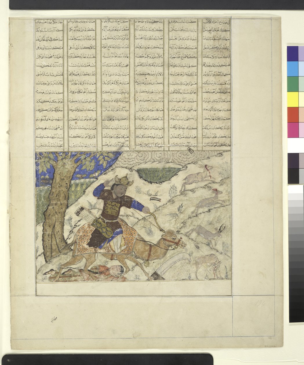 Bahram Gur loví s Azadou, ilustrované folio z Velké Ilkhanid Shahnama (Kniha králů) c.1330-40 (inkoust, wc a zlato na papíře) od Persian School
