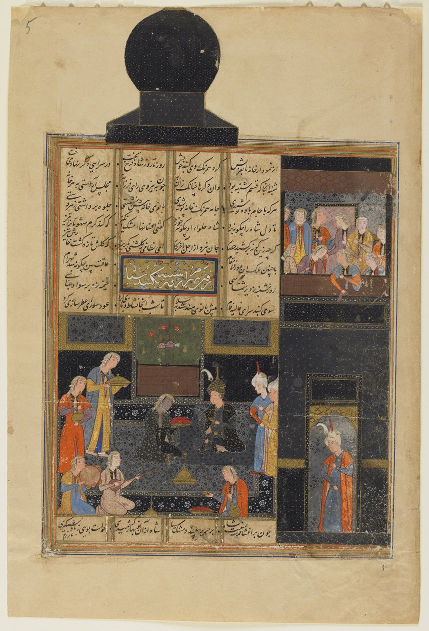 Bahram Gur a princezna v černém pavilonu z Khamsa (kvintet) od Nizamiho, kolem roku 1550 (neprůhledný akvarel, inkoust a zlato na papíře) od Persian School