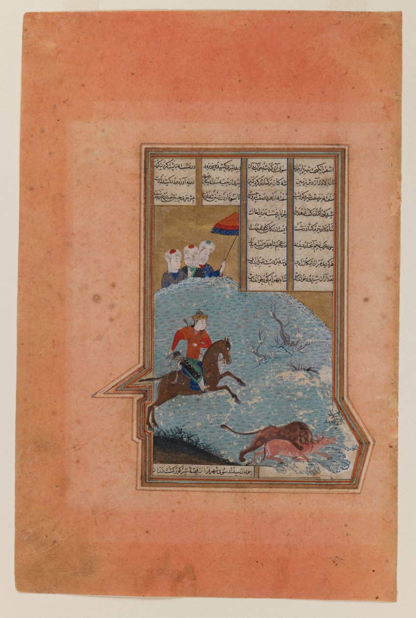 Bahram Gur at the Hunt, folio z rukopisu Khamsa z Nizami, 1447 (inkoust, neprůhledné wc a zlato na papíře) od Persian School