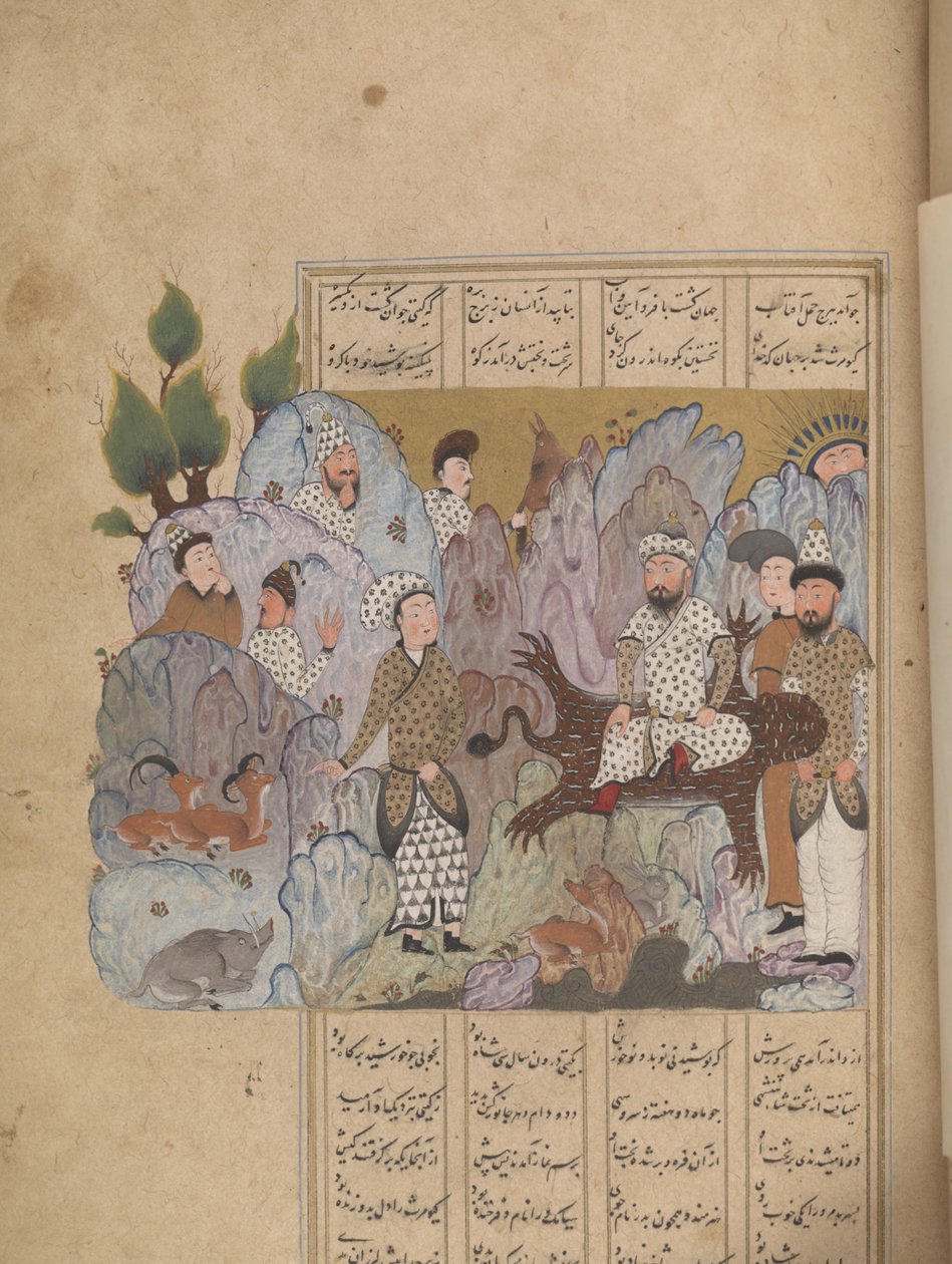 Bahram Gur získává korunu ze Shahnamy v roce 1518 od Persian School