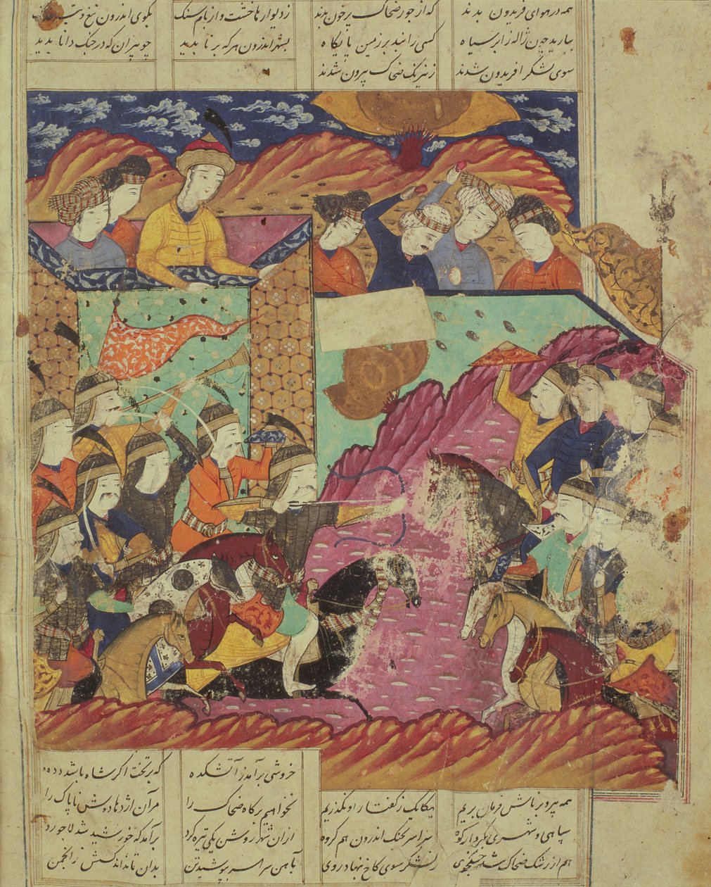 Bitva mezi Feradinem a Zahaki, ilustrace z Shahnamy (Knihy králů) od Abul-Qasima Manura Firdawsiho (c.934-c.1020) 1619 od Persian School