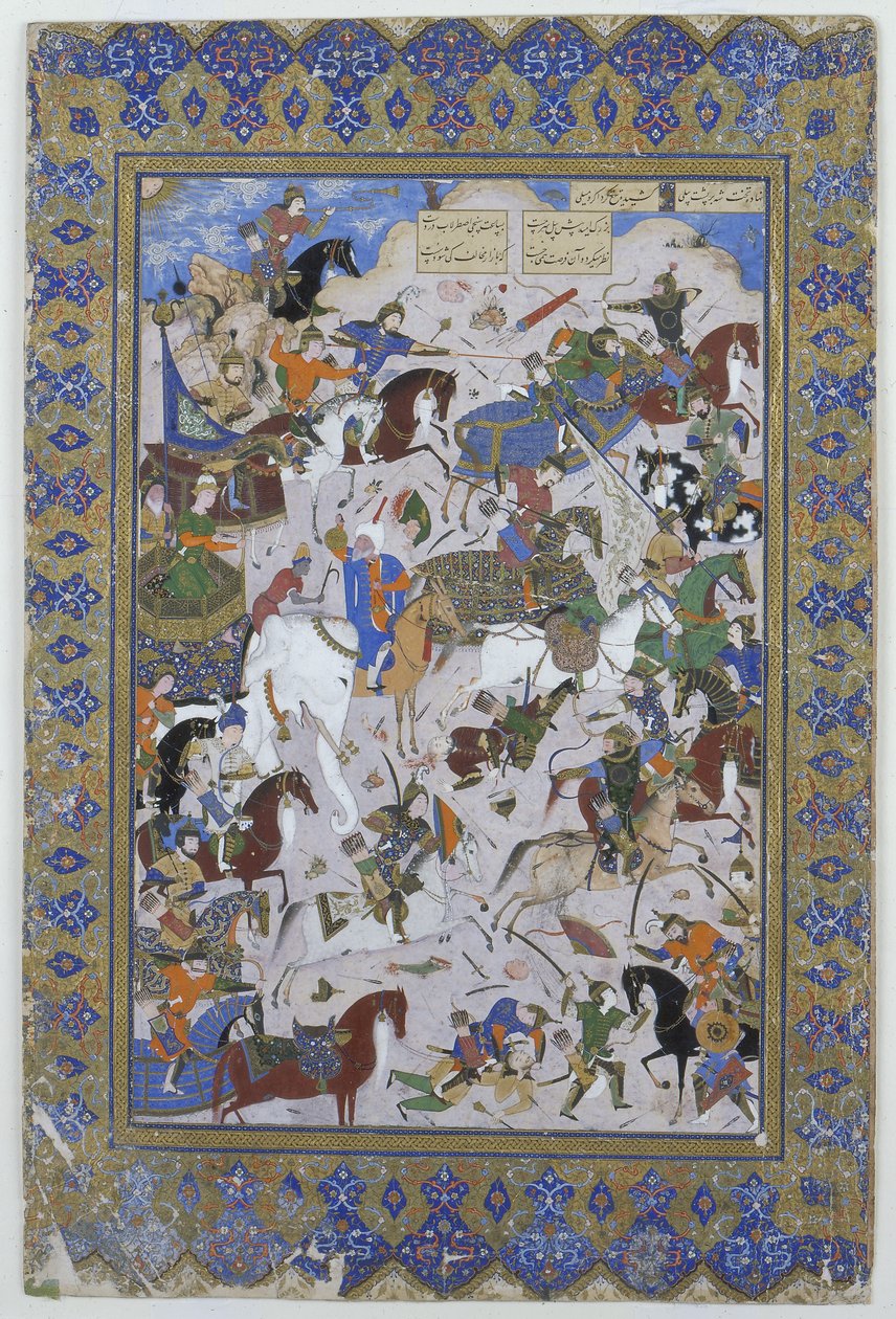 Bitva mezi Khusrau a Bahram Chubaina, z básně Layla a Majnun původně od Nizami, 1540 (inkoust na pergamenu) od Persian School